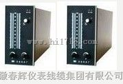 DXB-1000M型指示报警仪