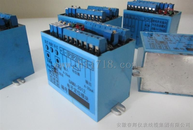 GAMX-2007/2011/2012,SG-I电子式定位器模块