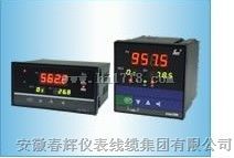 SWP-C903，SWP-C901，SWP-C403温度数显仪表