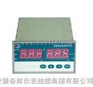 QBJ,SDJ智能振动监测保护仪(智能化)