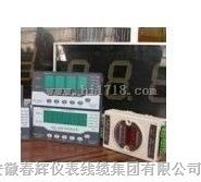 NE9611,QBJ,SDJ智能转速监测保护仪