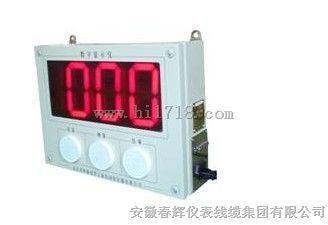 KZ-800BG壁挂式微机数字测温仪