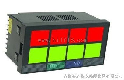 XSSG-8带语音闪光报警仪 ,XSSG系列闪光报警仪