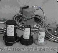 低频振动传感器 ,ZHJ-3D压电式速度传感器