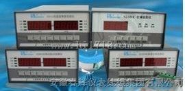双通道轴振动监测仪JM-B-3E