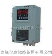 JM-B-7智能振动监测保护仪，JM-B-7-01-01-200