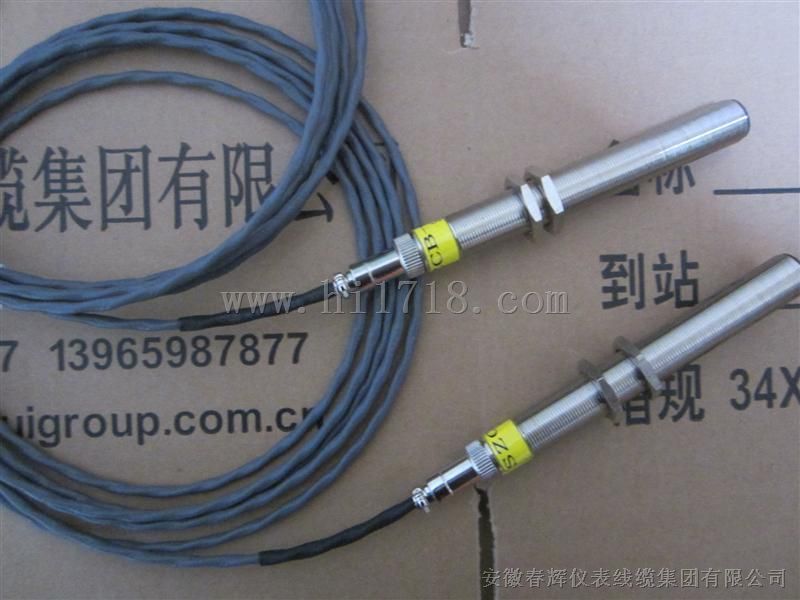 SZCB-01,L65MM,L117,L=148磁阻式转速传感器