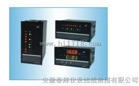 SWP-LED-HK液位容积控制仪,SWP-HK液位调节仪