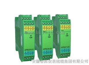 SWP(双路)热电偶/热电阻温度变送器