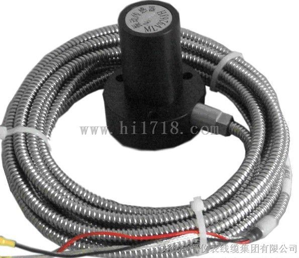 MLV-9268振动速度传感器