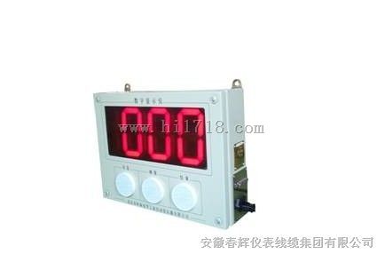 KZ-800BG，kz800bg挂壁式微机数字测温仪