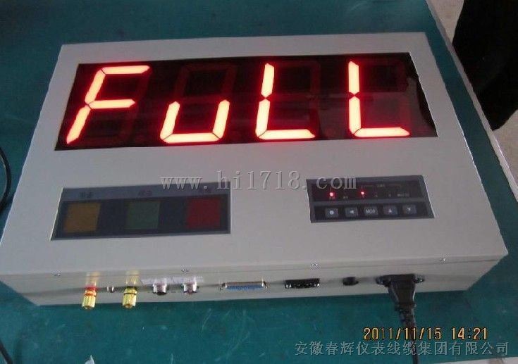 KZ-800BG壁挂式微机数字测温仪,钢水测温仪