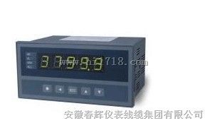 SZC-03A智能转速表（数字显示）
