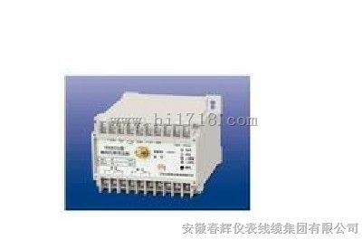BSQ031a型轴向位移变送器