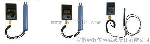 TM-101便携式铝液测温仪