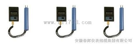 TM-101表面温度计(铝液、铝水测温仪、铝水温度计)