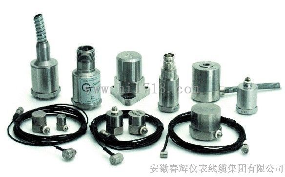 MLV-8H/V型振动速度传感器