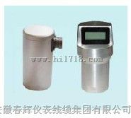 带显示一体化振动变送器MLV