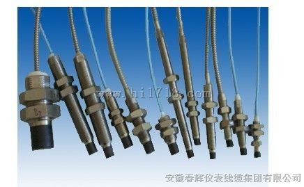 JL系列电涡流位移传感器（轴向位移、轴向振动、胀差）