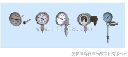 WSS带热电偶（阻）、温度变送器的双金属温度计