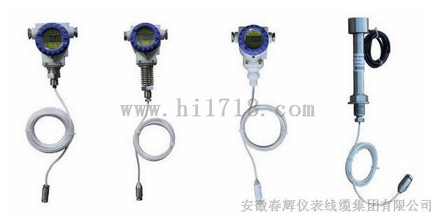 CH系列液位变送器、压力变送器