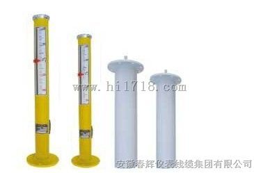 UT-81远传液位指示器,振动监控仪,监视仪,监测仪RUT-81