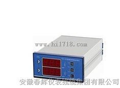 JM-X-321智能轴向位移监测保护仪