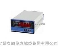 RDCZ （智能型）胀差监视仪,膨胀监控仪