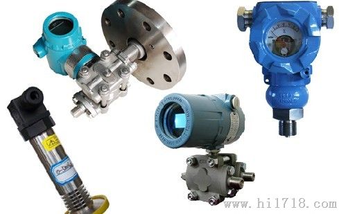 CH2088、 3088系列压力变送器