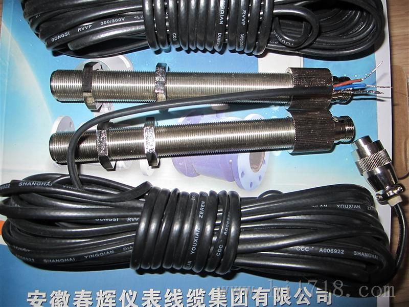XG-2转速传感器(测速探头、转速探头)