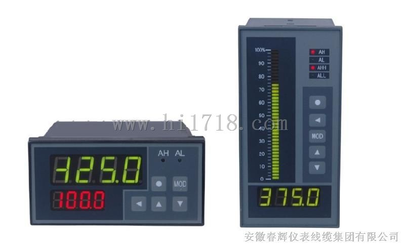 XST/A-H,XST/A-S,XST/B-F,XST/C-H数显仪表