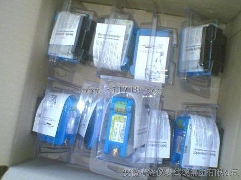 JM-B-3B2瓦振变送器/振动变送器
