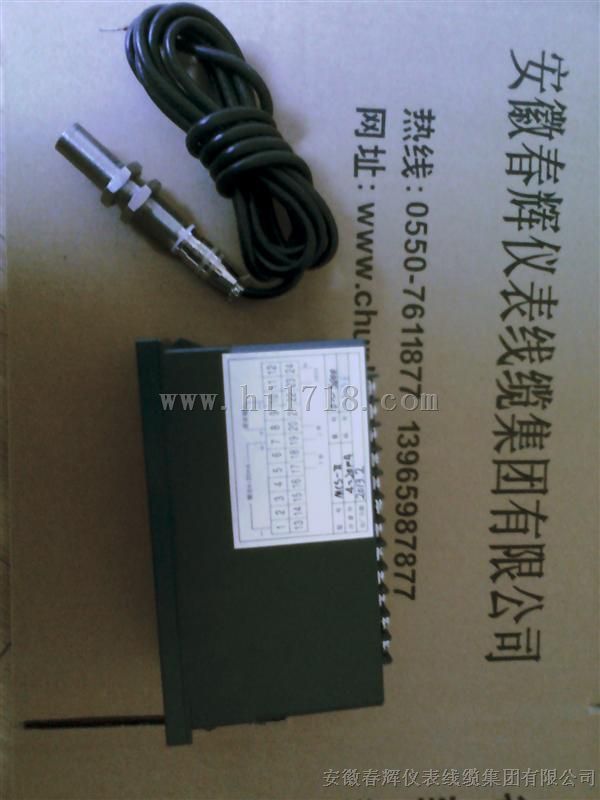 MCS-II智能测速仪、MCS-2微机测速仪、MCS-11