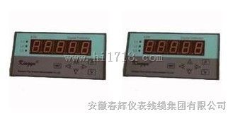 STM智能测速仪、STM智能测速/频仪