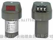 HZD-B-4-A5-B2一体化振动变送器