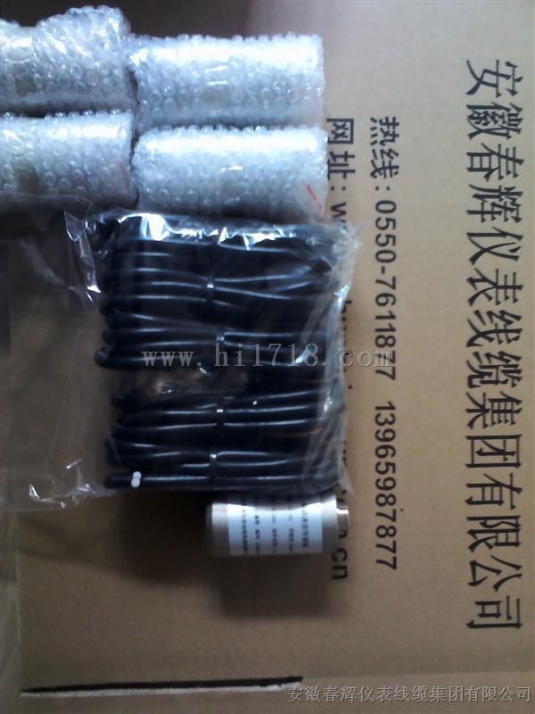 ST-3/ST-2G/ZHJ-2/SG-2/SZ-6振动速度传感器