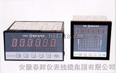 XMD-（1～40）L，XMD-（1～40）H智能温度巡测仪