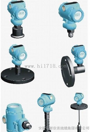 生产销售CH系列高温型压力变送器