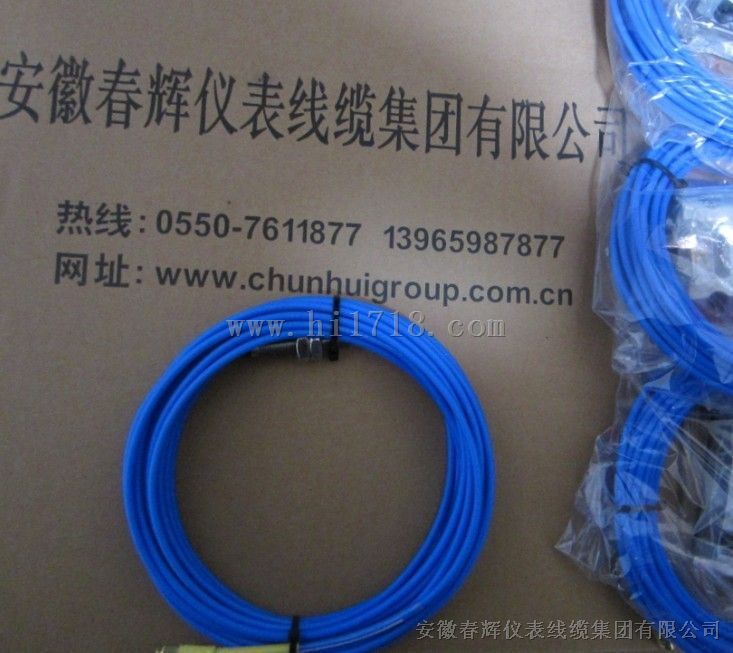 3300XL-5mm传感器,3300XL-8mm,3300XL-11mm