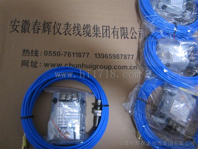 WT-DO-A2-B2-C2-D2电涡流位移传感器