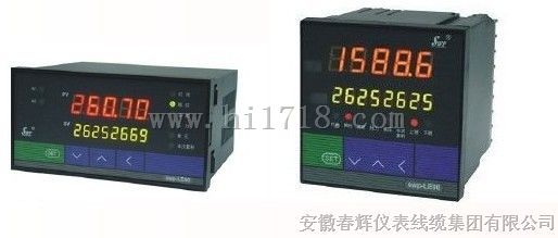 SWP-LK802、LK803、LK804系列流量积算控制仪