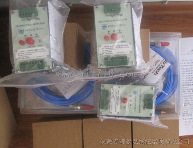 TM201/MT202轴位移、振动变送保护表