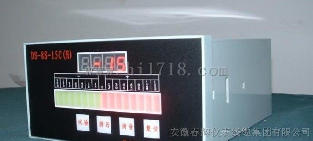 (锅炉用）水位控制仪/水位控制器DS-8S系列