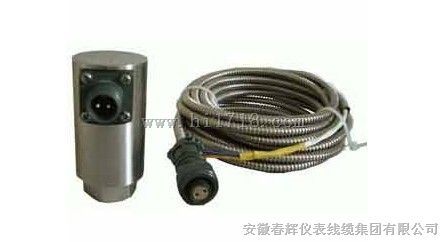 MLV-9200(166900)振动速度传感器