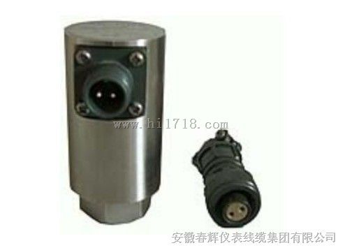 MLV-7H，MLV-7V振动速度传感器