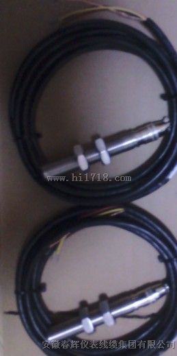 SZMZ-01，SZMZ-02，SZMZ-03磁敏转速传感器