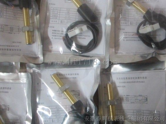 HCH-M12-c43t ,HCH-M14-c43t, HCH-M16-c43t 传感器
