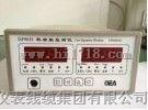 轴承振动监测仪DF9052