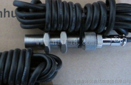 XG-3磁电式转速传感器（防水型）