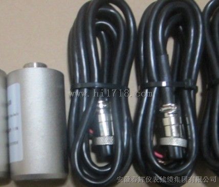 一体化振动变送器HZD-B-5